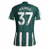 Manchester United Kobbie Mainoo #37 Vieraspaita 2023-24 Lyhythihainen